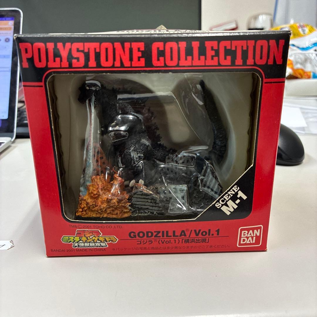バンダイ ゴジラ ポリストーンコレクション