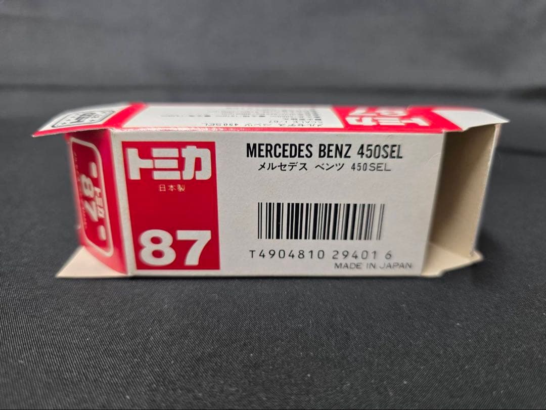 トミカ赤箱 87メルセデス・ベンツ450ＳＥＬ(日本製)