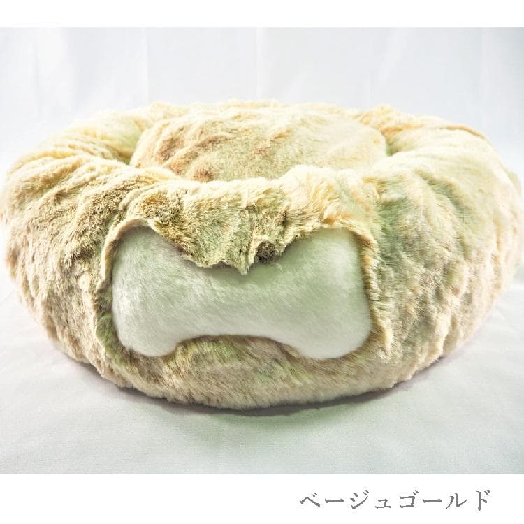とろけるベッド XXLサイズ ラビットファー 小型 中型 犬AN47 48 49
