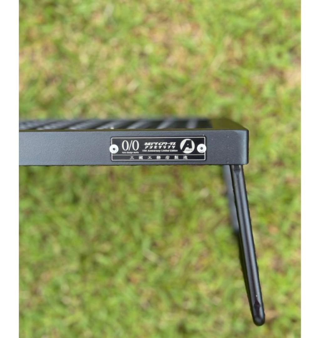 週末限定価格！　A&N 10th アイアンテーブル低っ