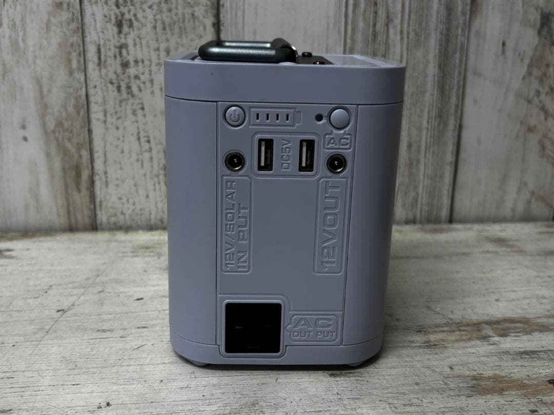 三金商事 ポータブルバッテリー PB268 モバイルバッテリー 防災 アウトドア