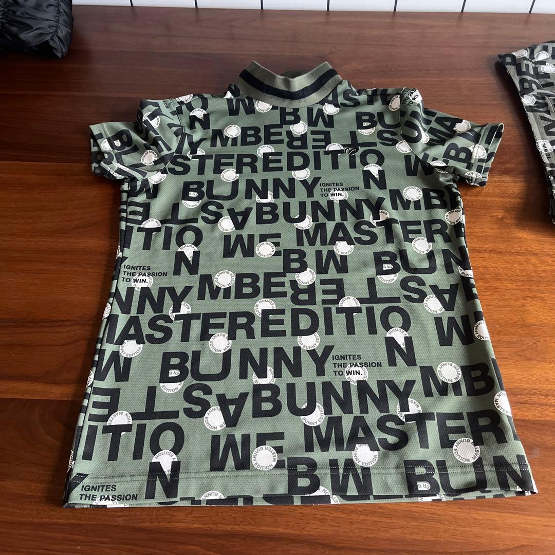 MASTER BUNNYEDITIONセットアップ美品　今週末限定お値下げ