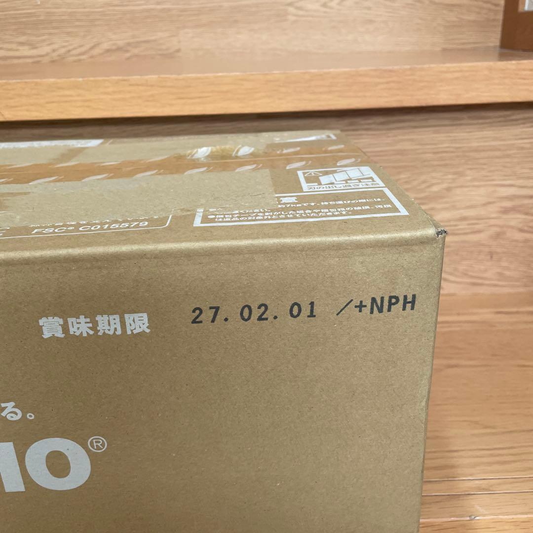 IZUMIO 200mL×30パック