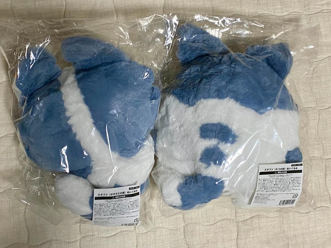 大神ミオ　活動4周年記念　グッズ　フルセット