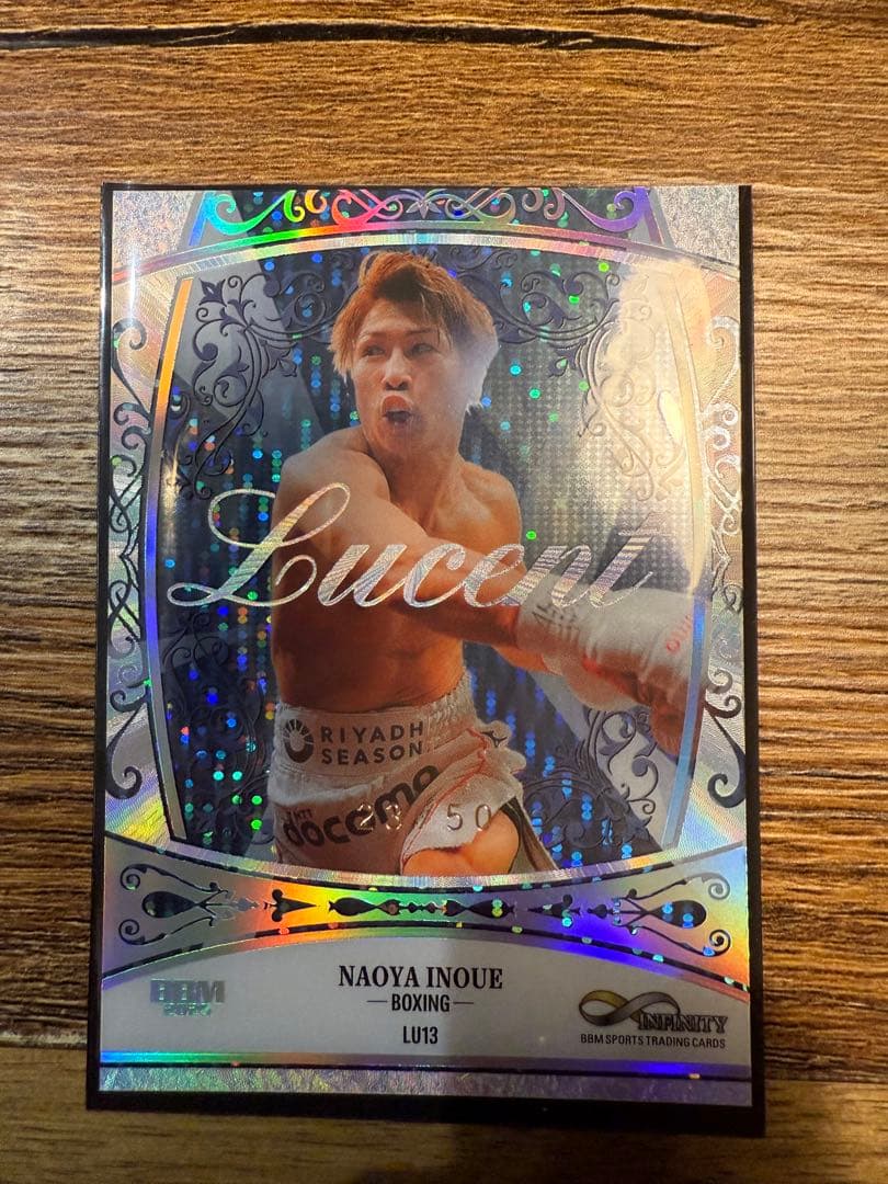 R*U様 BBM INFINITY 2025 LUCENT 井上尚弥選手23/5