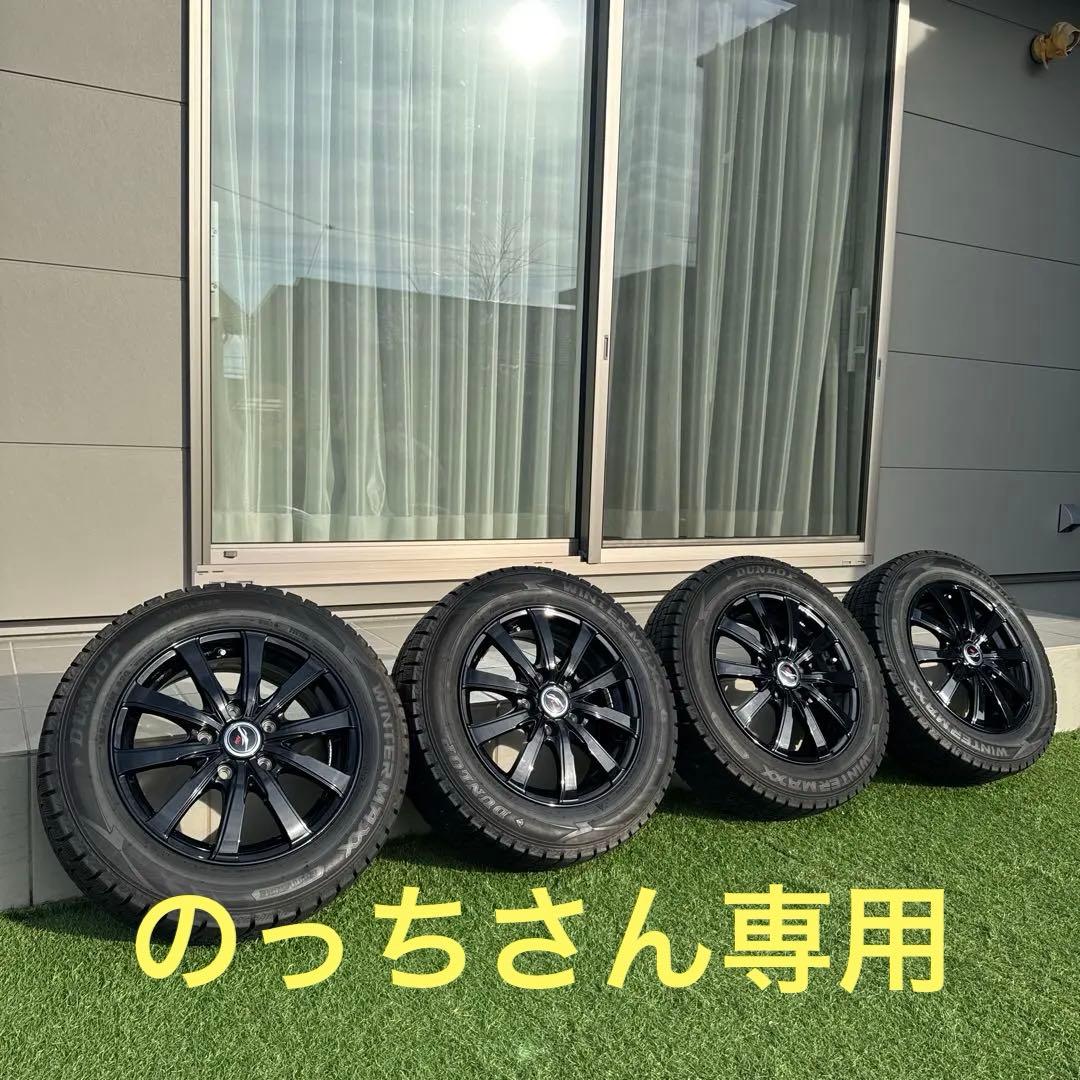 【スタッドレスタイヤ】185/65R15 4本セット FREED