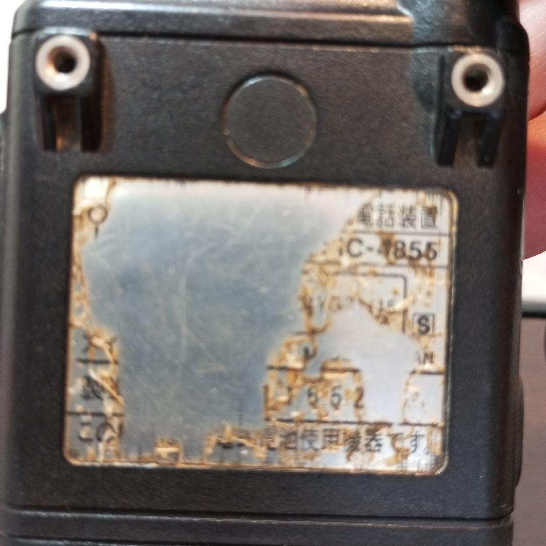 ICOM 同時通話無線機 IC -4855　ヘッドセット付き中古品