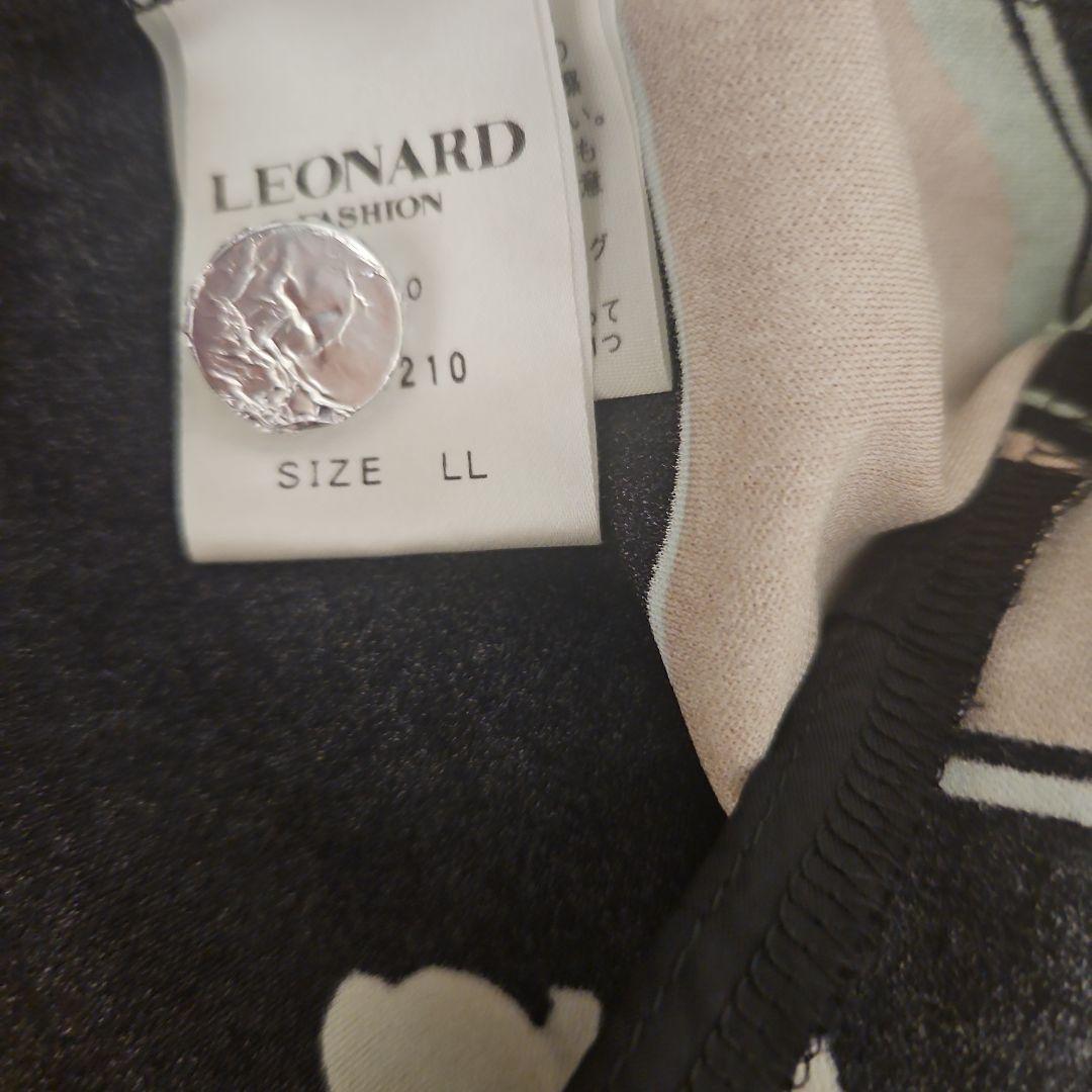 レオナール　花柄長袖カーディガン