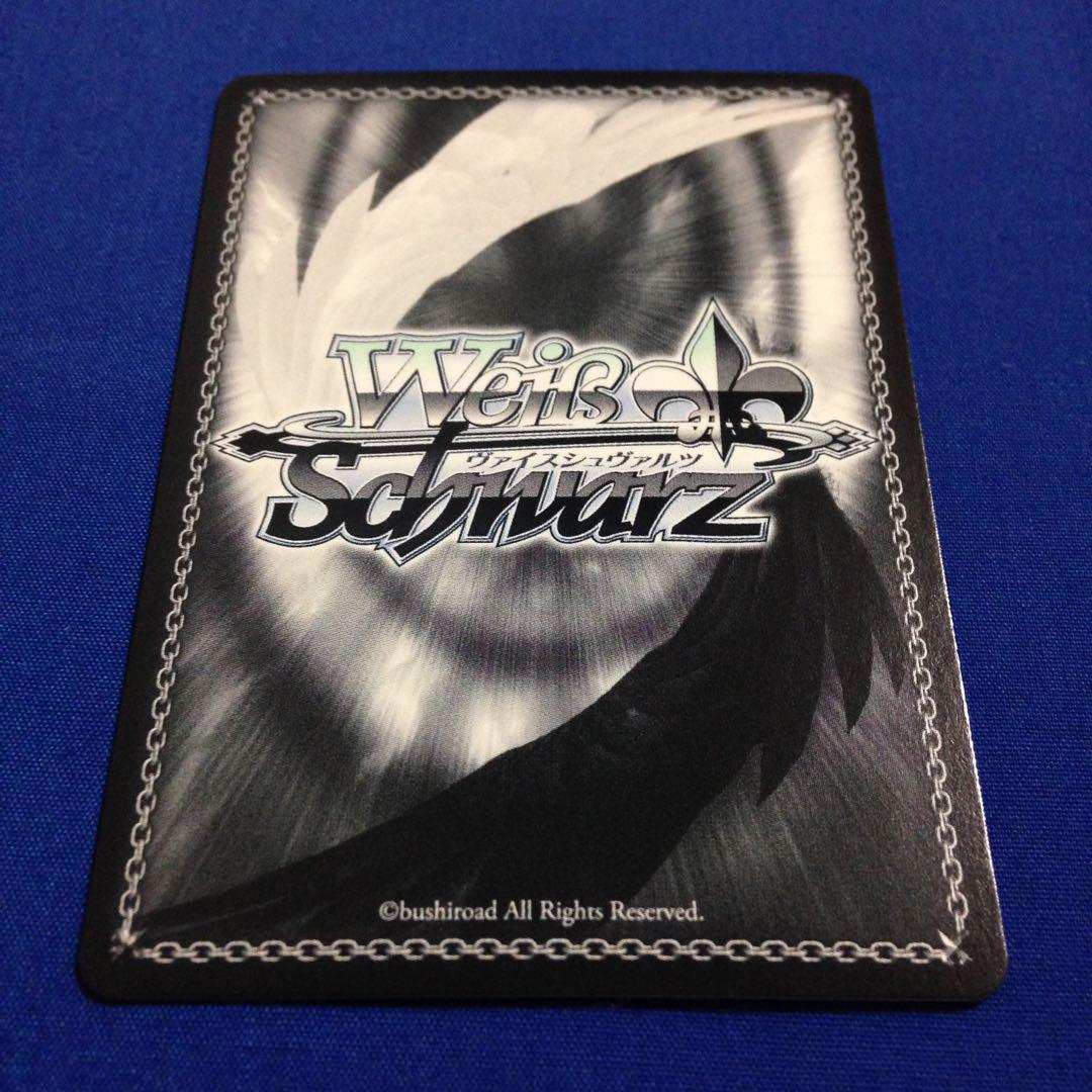 ヴァイスシュヴァルツ 隣にいるよ 上原歩夢 SEC サイン 虹ヶ咲 ラブライブ