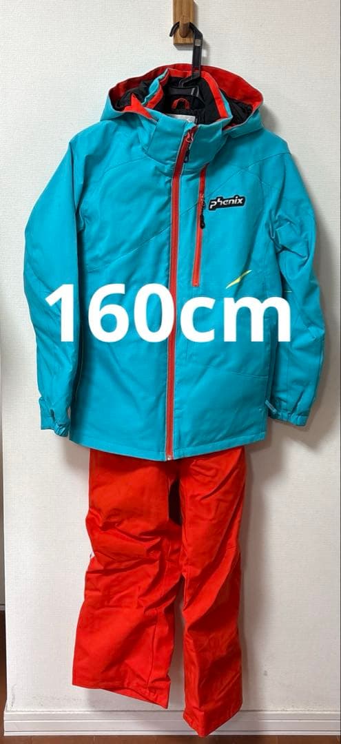 ★美品！フェニックススキーウェア上下セット160cm★