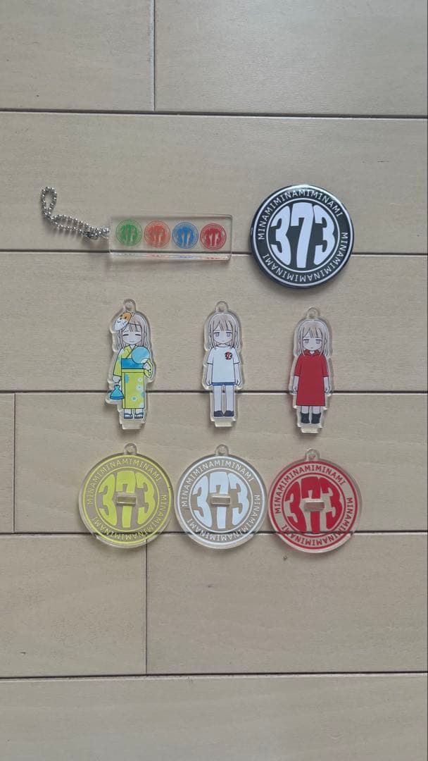 美波　グッズセット　レアグッズ多数