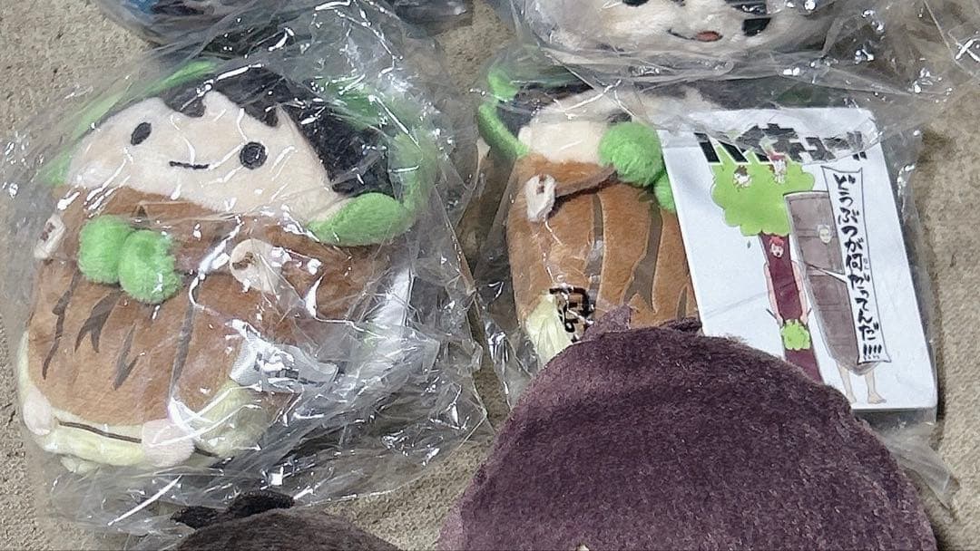 ハイキュー のるキャラマスコット 及川徹 森バージョン 森Ver.