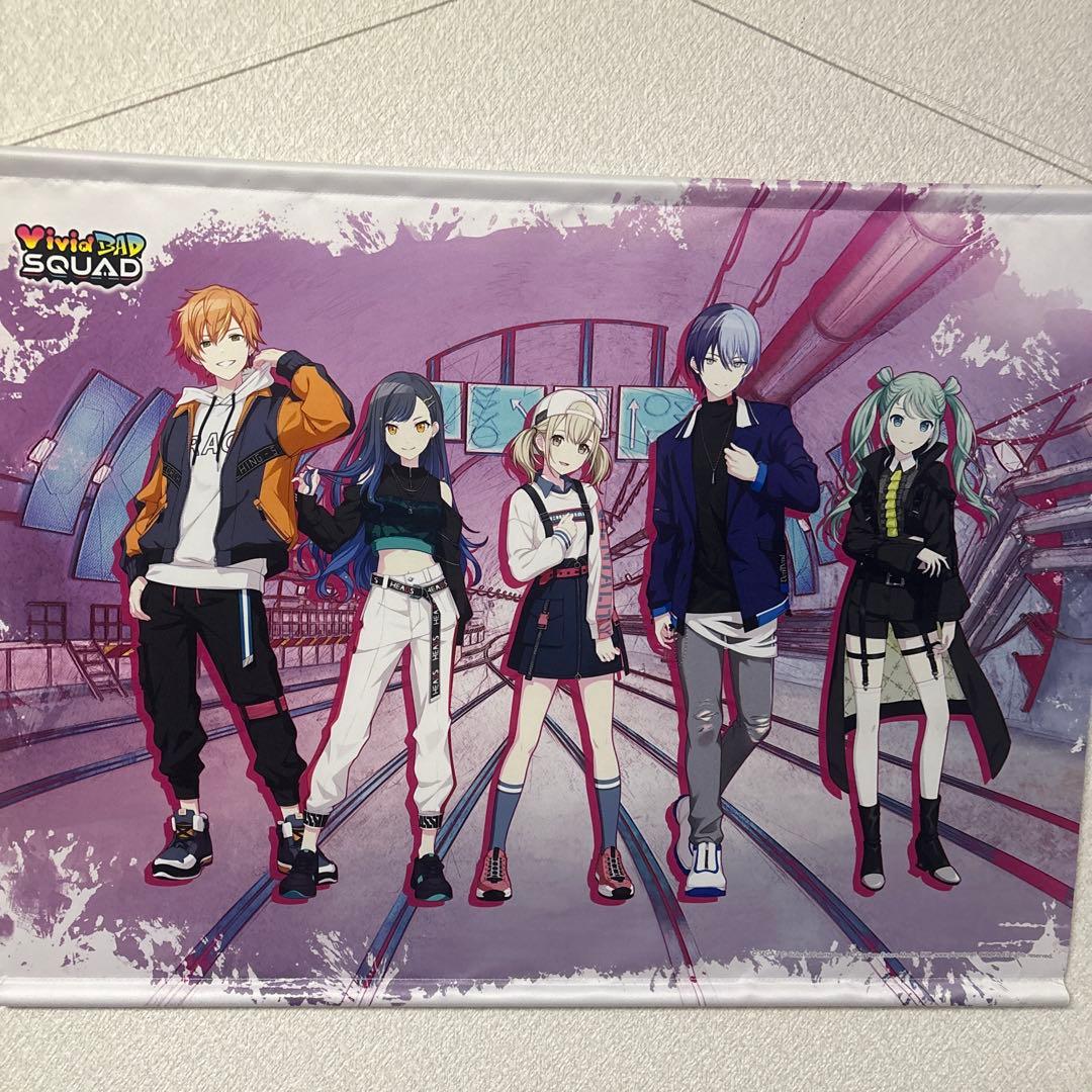 プロセカ Vivid BAD SQUAD ビビバス タペストリー