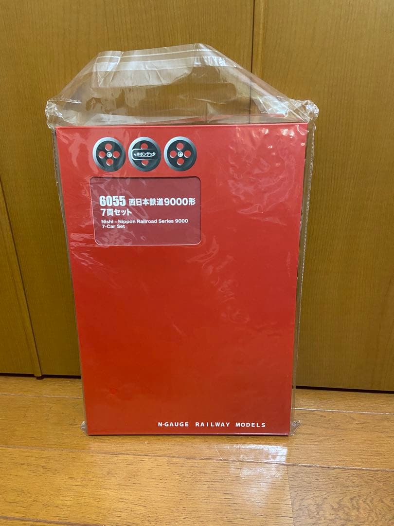 ポポンデッタ　6055 西日本鉄道（西鉄）9000系　7両編成　急行仕様
