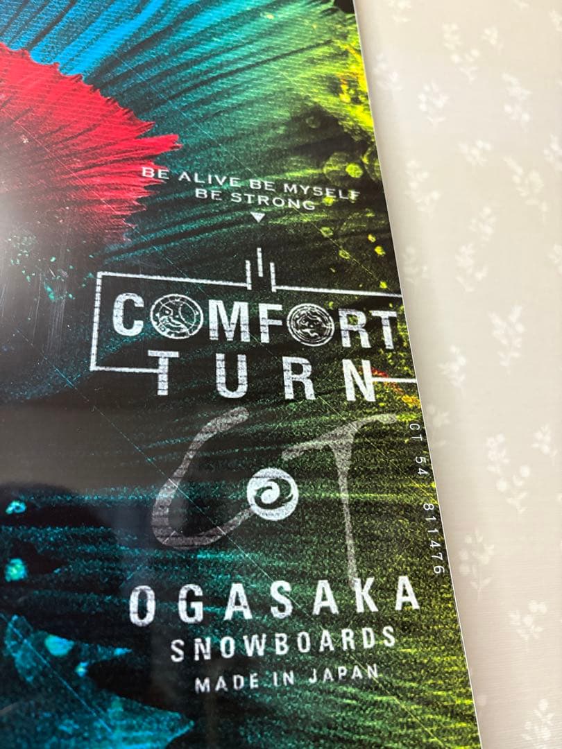 スノーボード OGASAKA CT 154