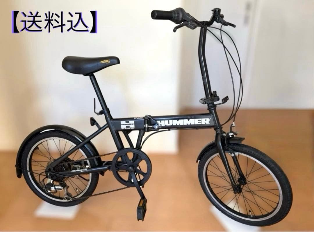 ハマー HUMMER 折りたたみ自転車 ブラック18インチ