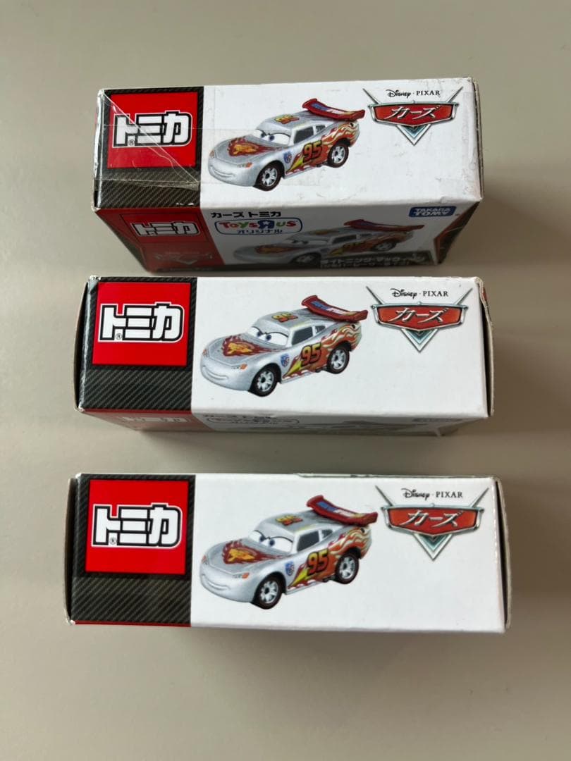 新品 トミカ　カーズ　マックイーン シルバーレーサートイザらス限定　3個セット