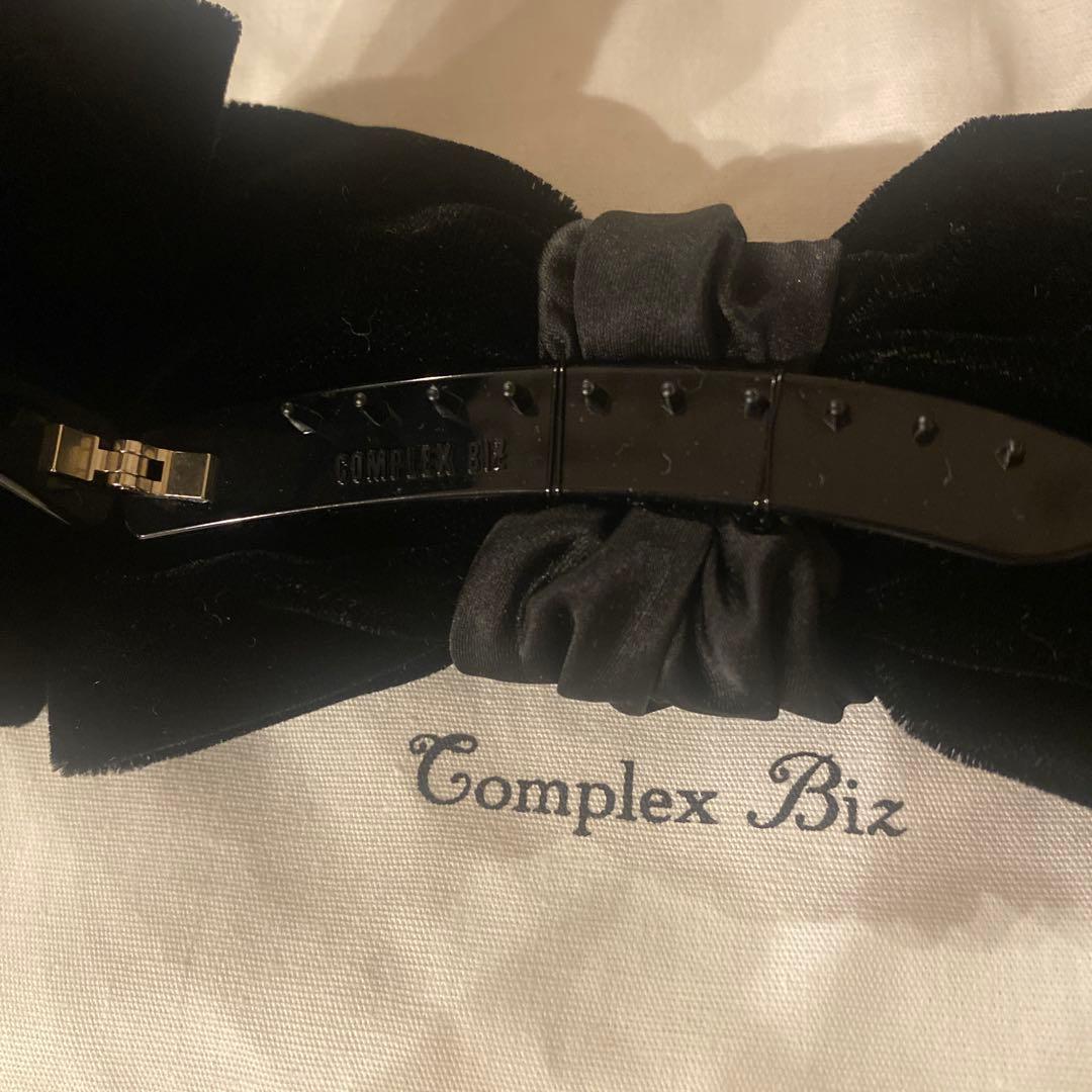 Complex Biz ブラックベルベット　バナナヘアクリップ