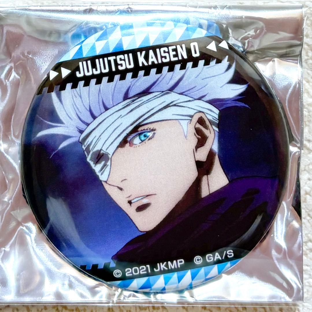 劇場版　呪術廻戦0 タワーレコードカフェ　場面写缶バッジコレクション　五条悟