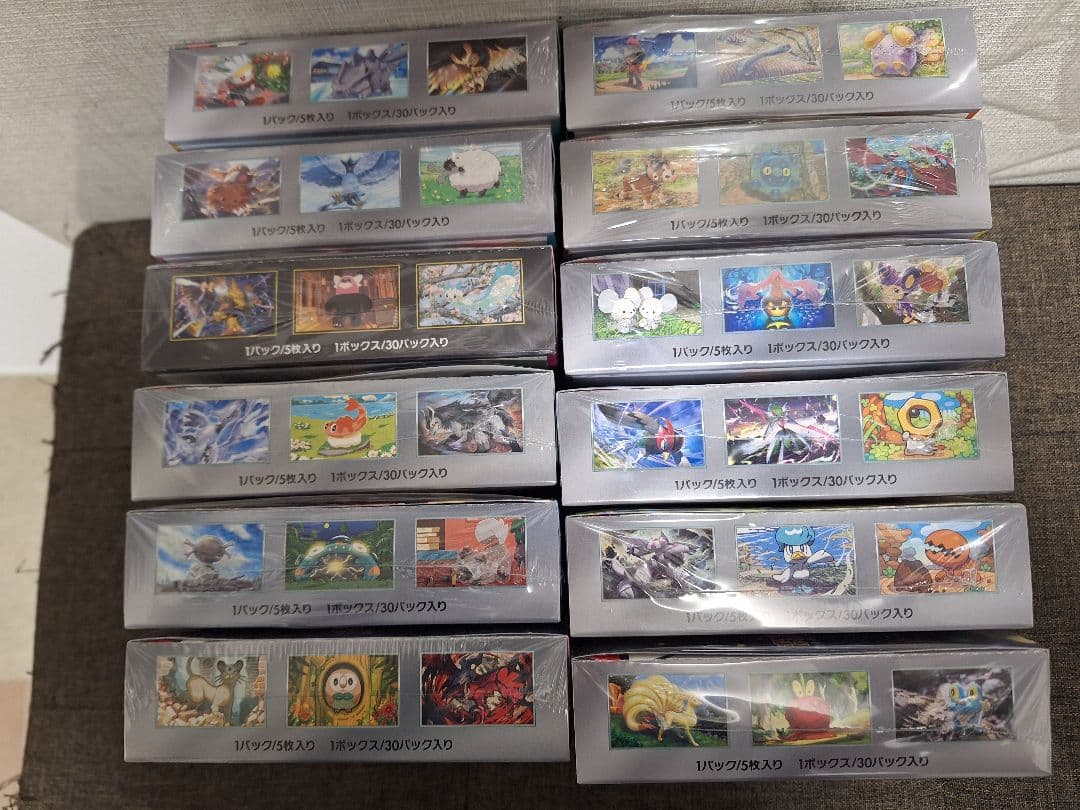 ポケモンカード引退品 BOXまとめ売り　シュリンク付き