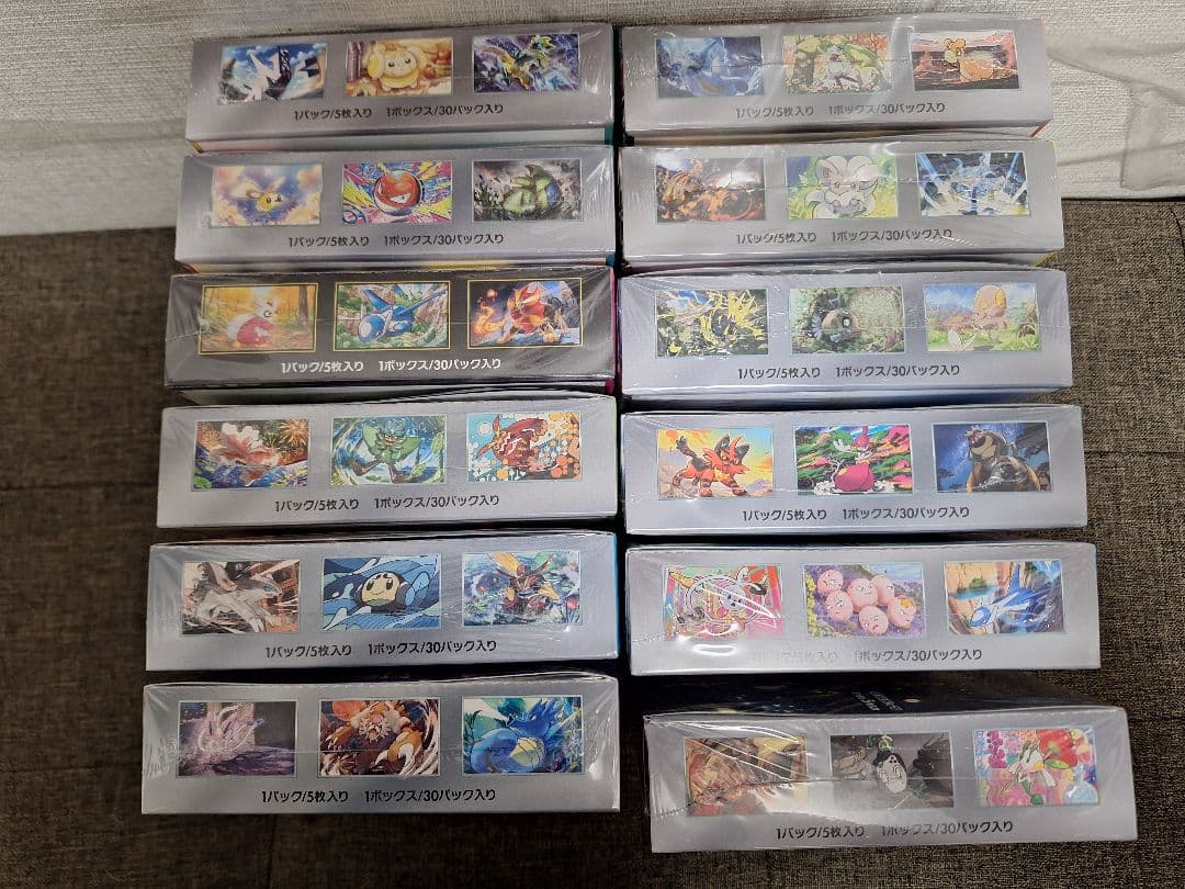 ポケモンカード引退品 BOXまとめ売り　シュリンク付き