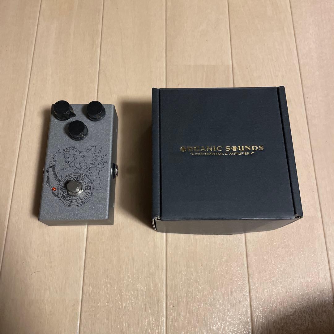 Organic Sounds hades オーバードライブ