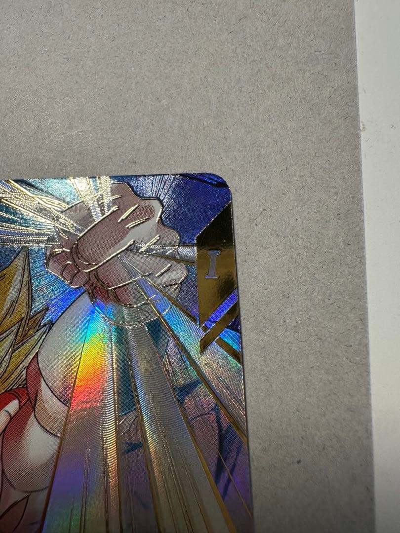 ゆ*い様 sdv7-062 ゴジータ　パラレル　ドラゴンボールスーパーダイバーズ