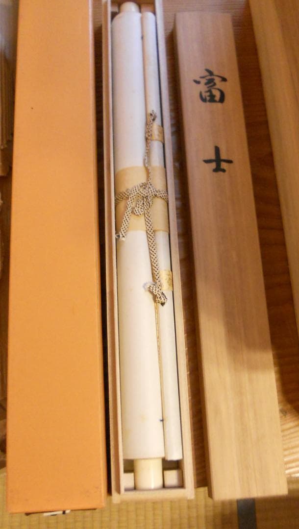 掛け軸 小野萬翠 富士 絹本 希少 軸装 茶道具 掛軸 美品 です。