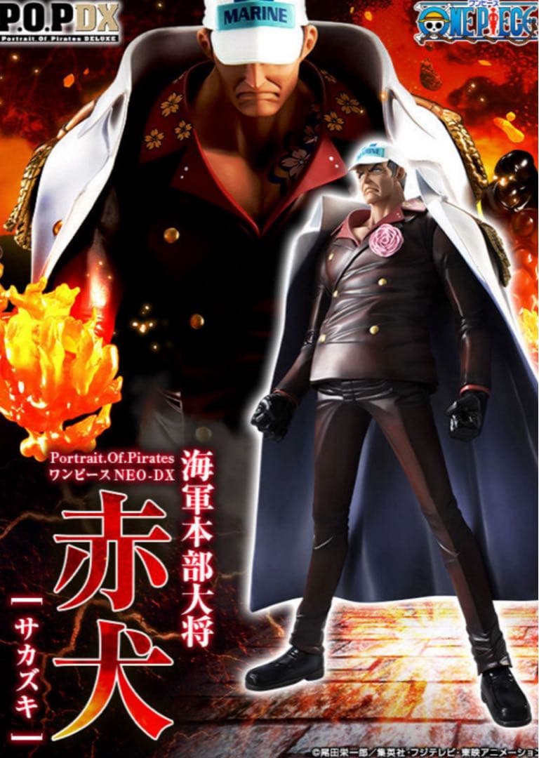 初版品！ワンピース 赤犬 サカズキ P.O.P 海軍本部大将 フィギュア