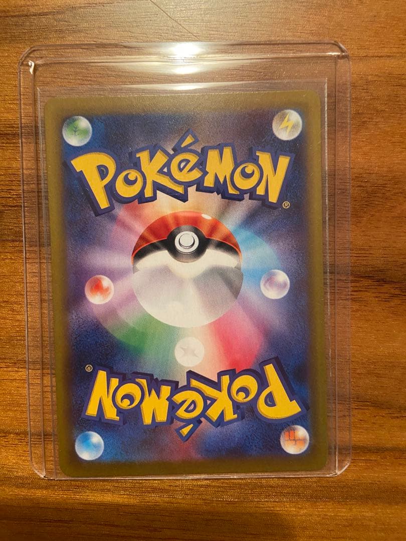 【美品】ポケモンカード　テラスタルフェスex ブイズ　sar コンプ