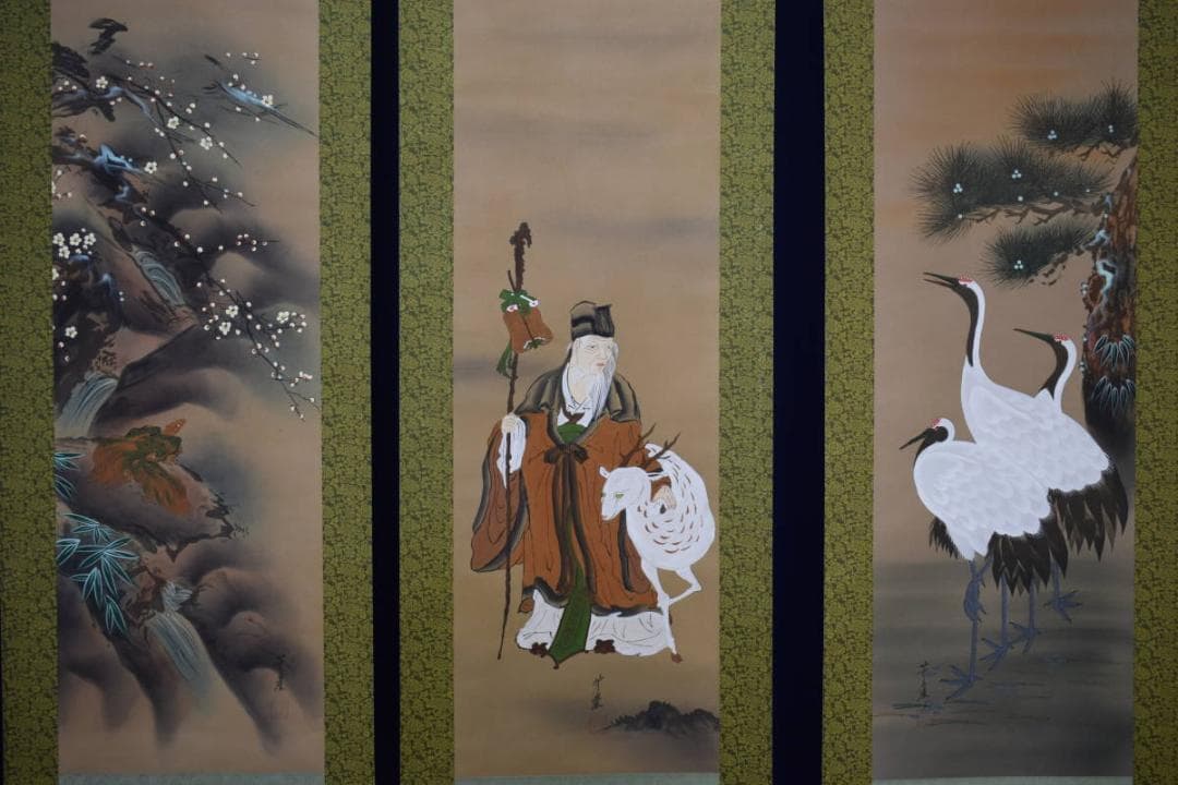 複製/芳崖/寿老人鶴亀図/三福対/工芸/桐共箱付/布袋屋掛軸HE-842