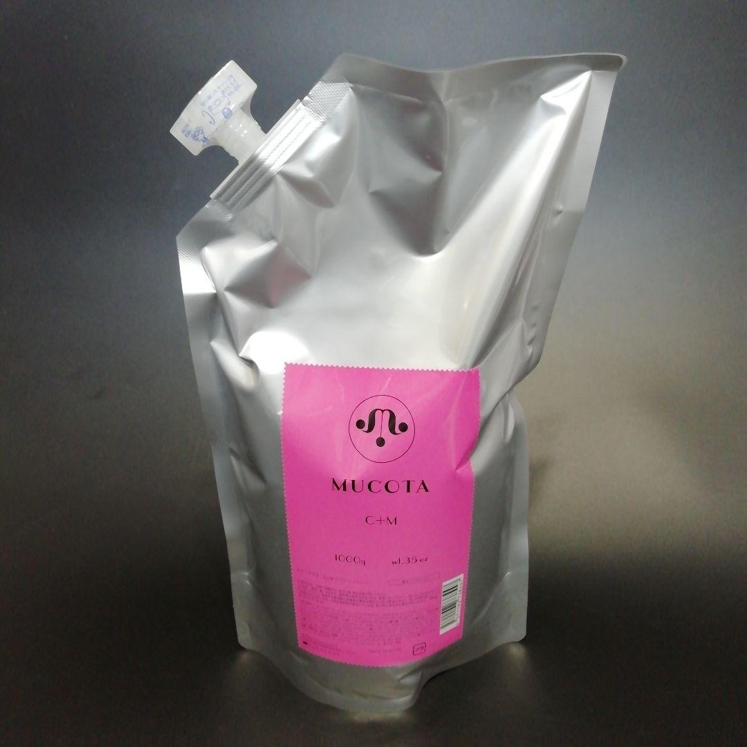 【3個】MUCOTA ムコタ カラープラス C+M 1000g 集中リペアマスク