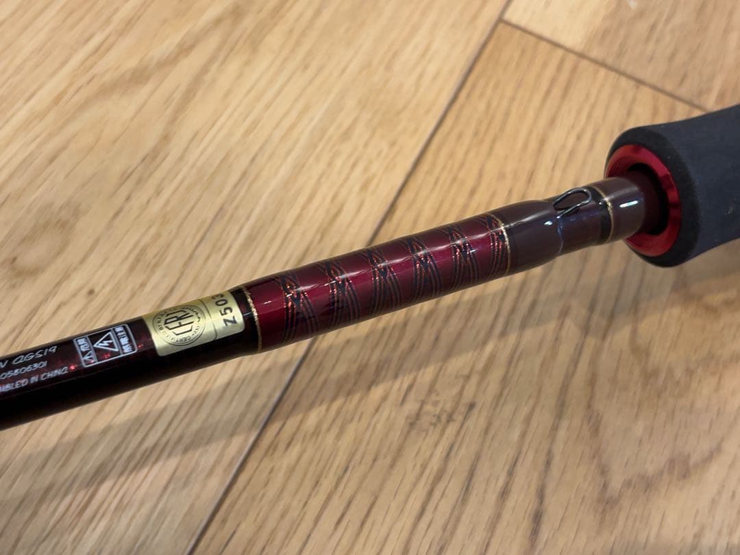 極美品 ハートランド 疾風75 AGS HL 751HRB-SV AGS19