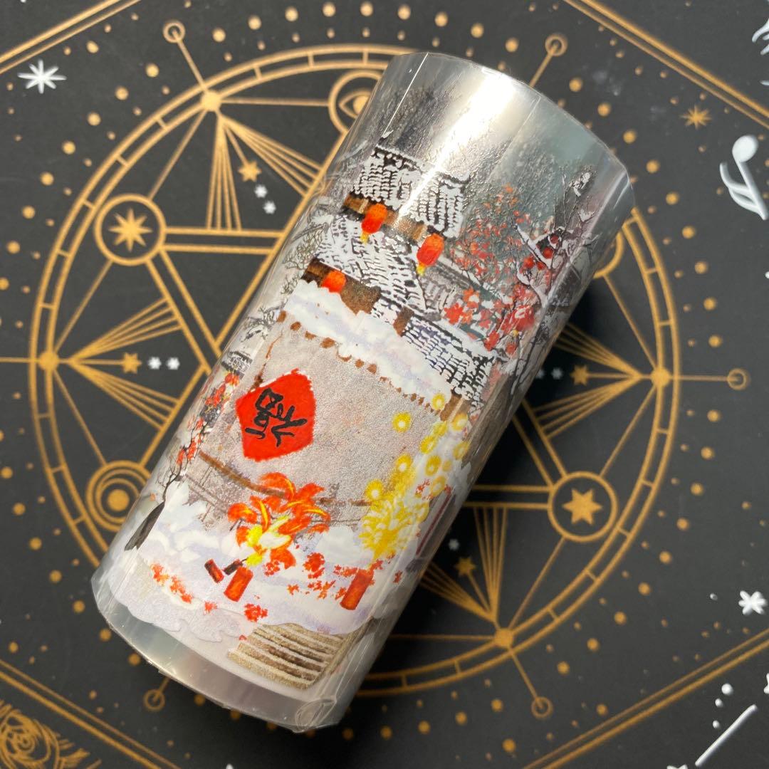 【9117】海外　マスキングテープ　5m巻　PET 新年　雪景色　冬　背景系