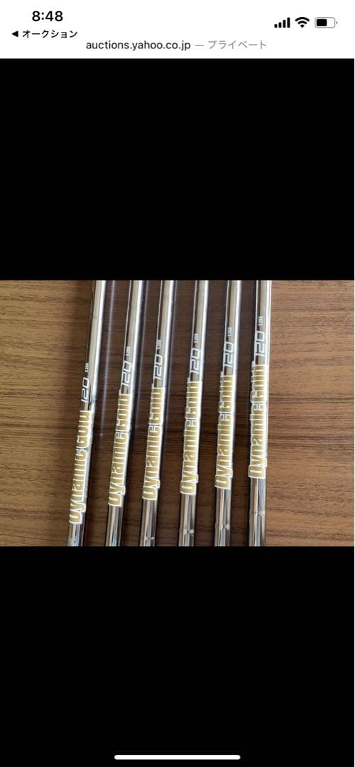 タイトリストt100 t150 2023 コンボアイアンセットDG120