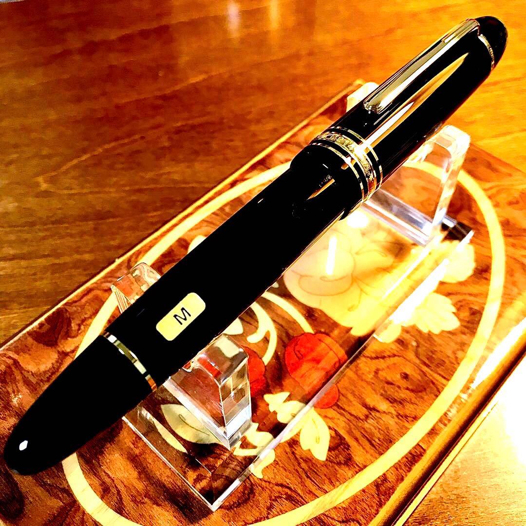 ☆最高の万年筆☆現行品新品☆モンブランマイスターシュテック149(M)