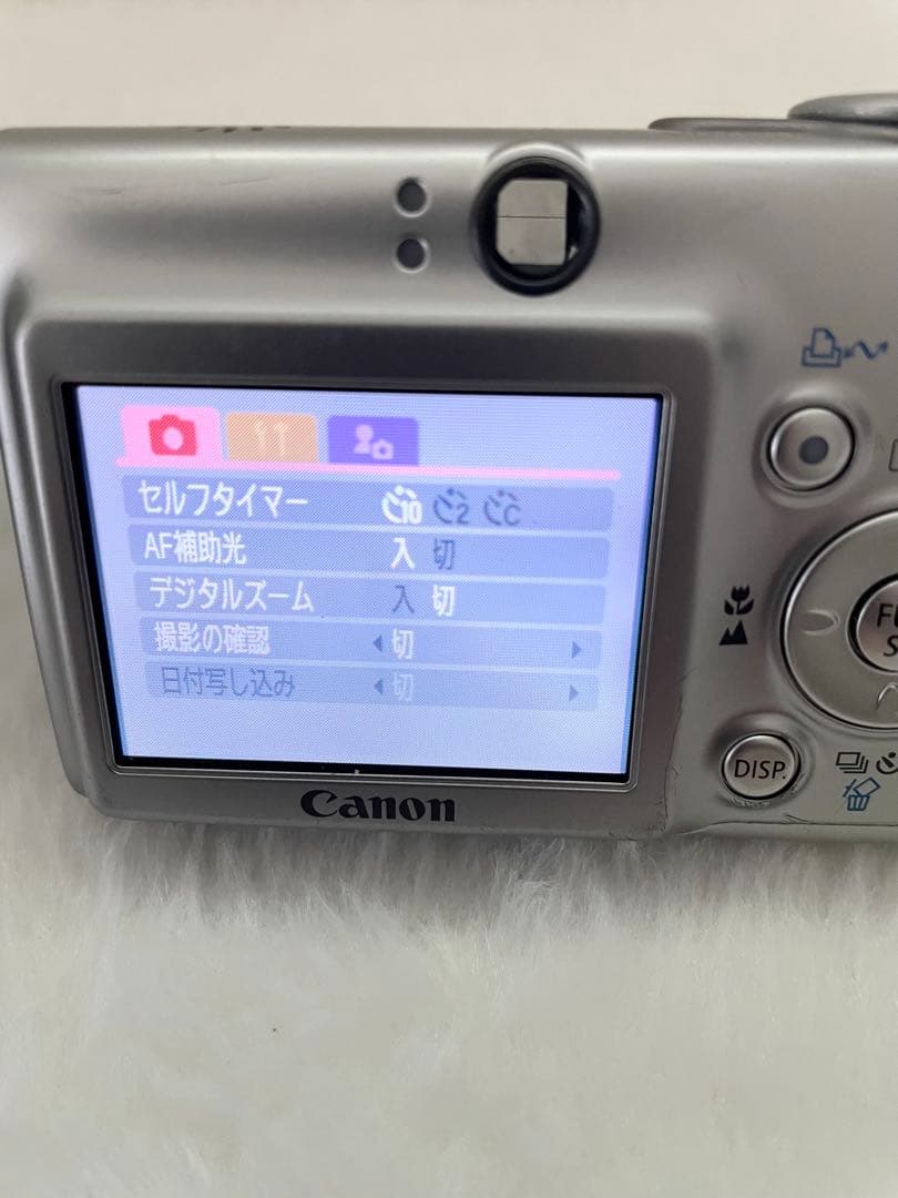 Canon IXY DIGITAL 600 シルバー デジカメ　キャノンイクシー