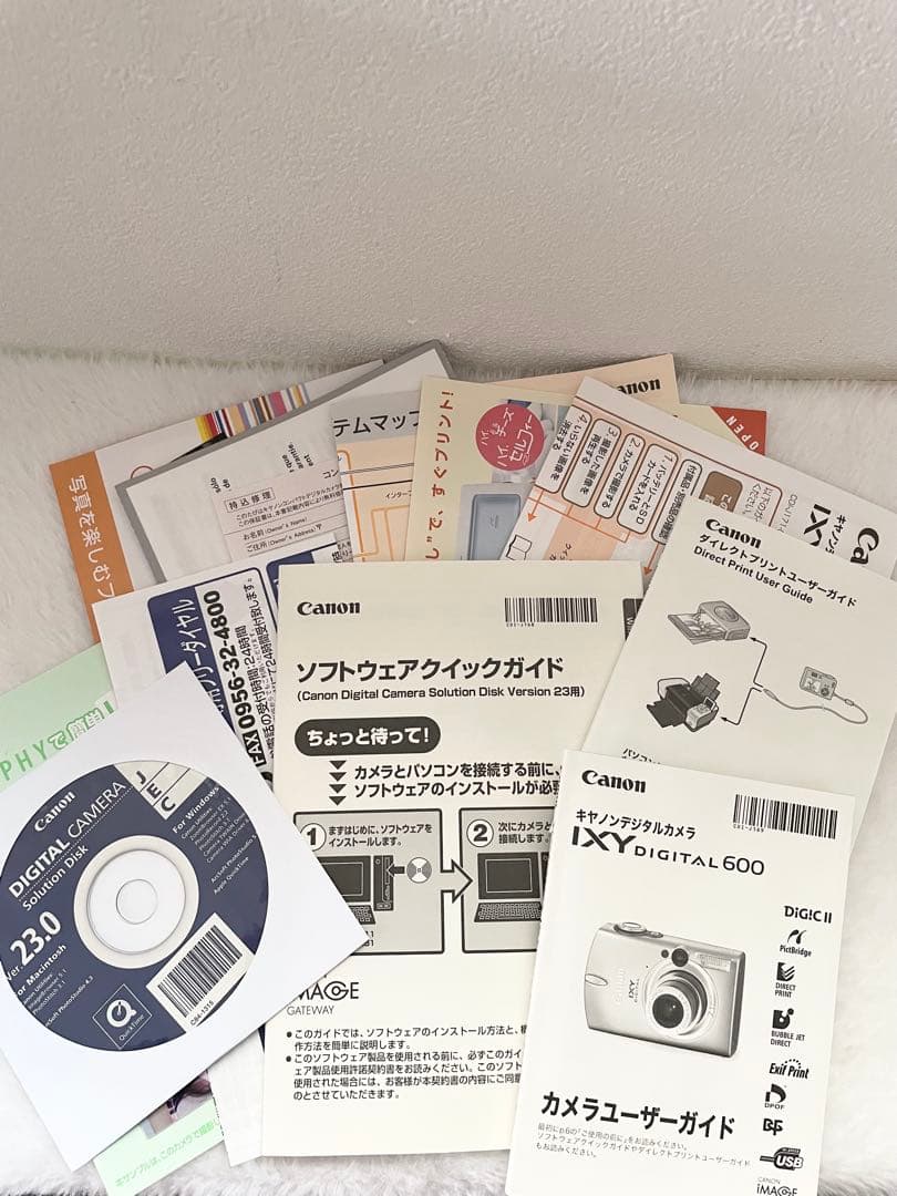 Canon IXY DIGITAL 600 シルバー デジカメ　キャノンイクシー
