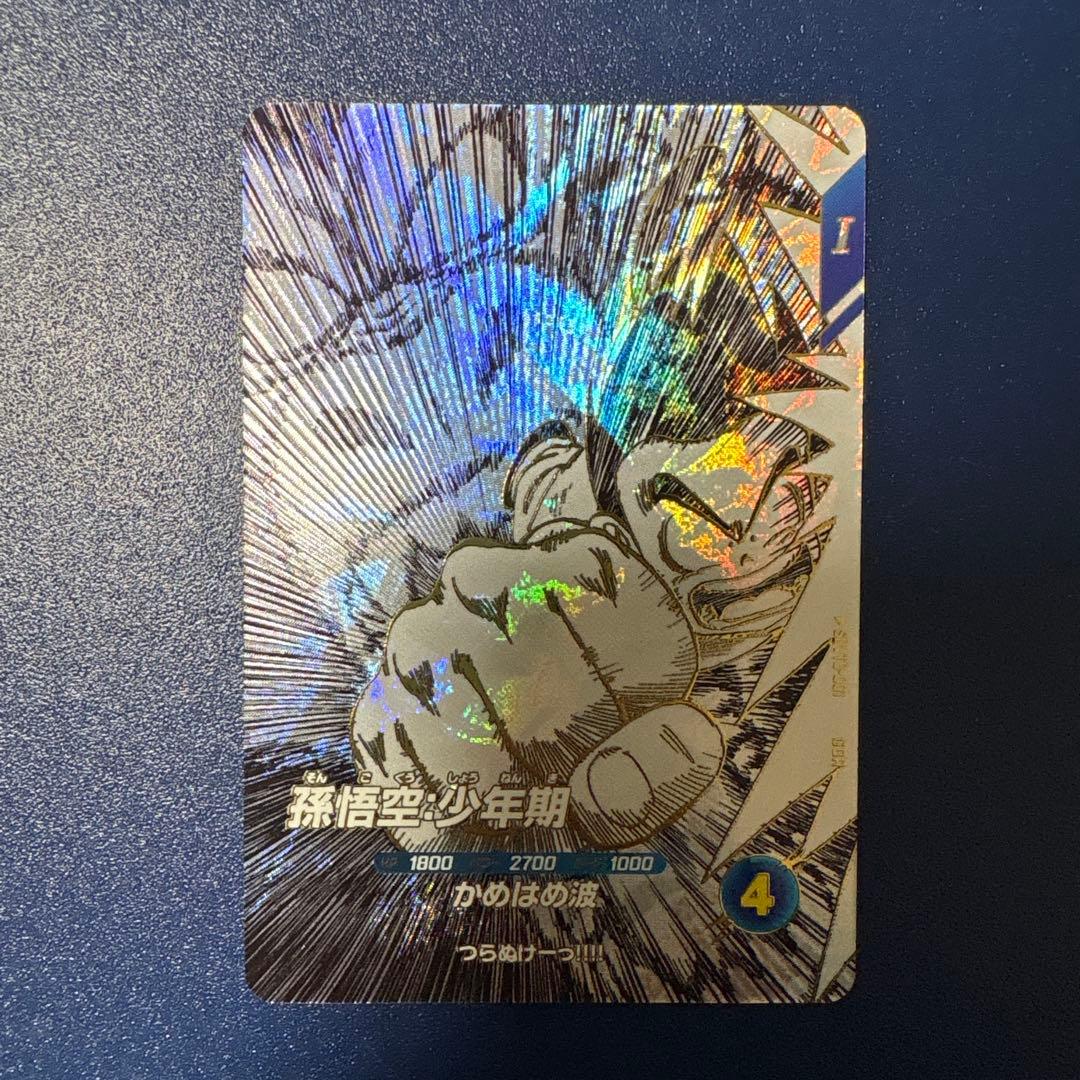 ドラゴンボール スーパーダイバーズ 40th 特典カード7種　カードのみ