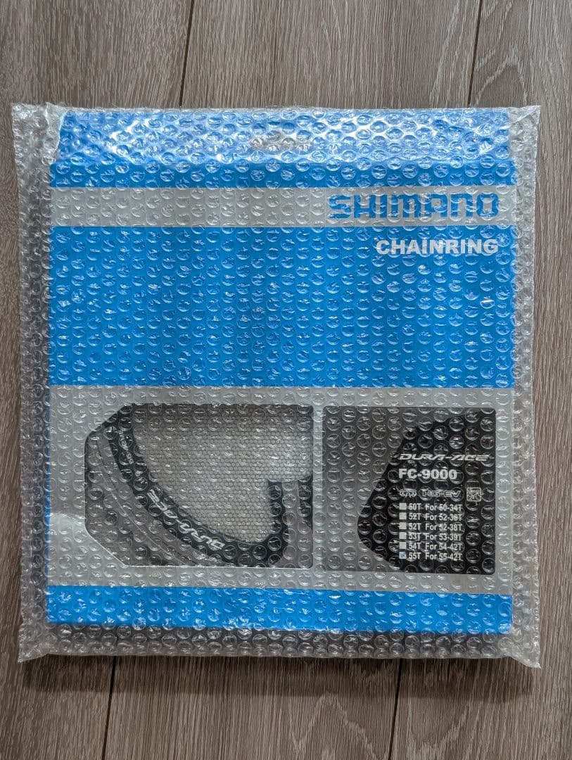 未使用新品 DURA-ACE FC-9000 チェーンリング 55T