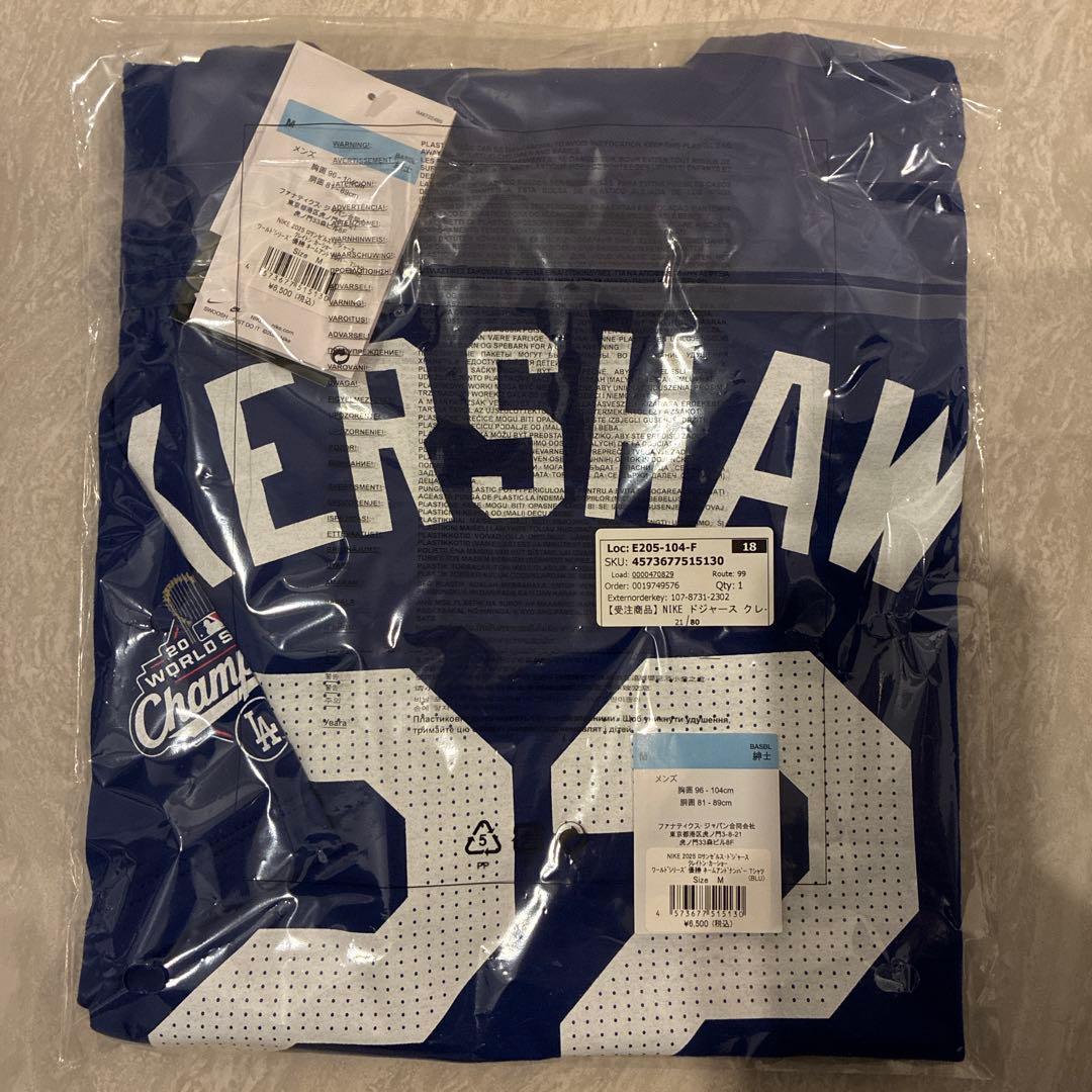 MLB ドジャース　2025年WS優勝Tシャツ　カーショー