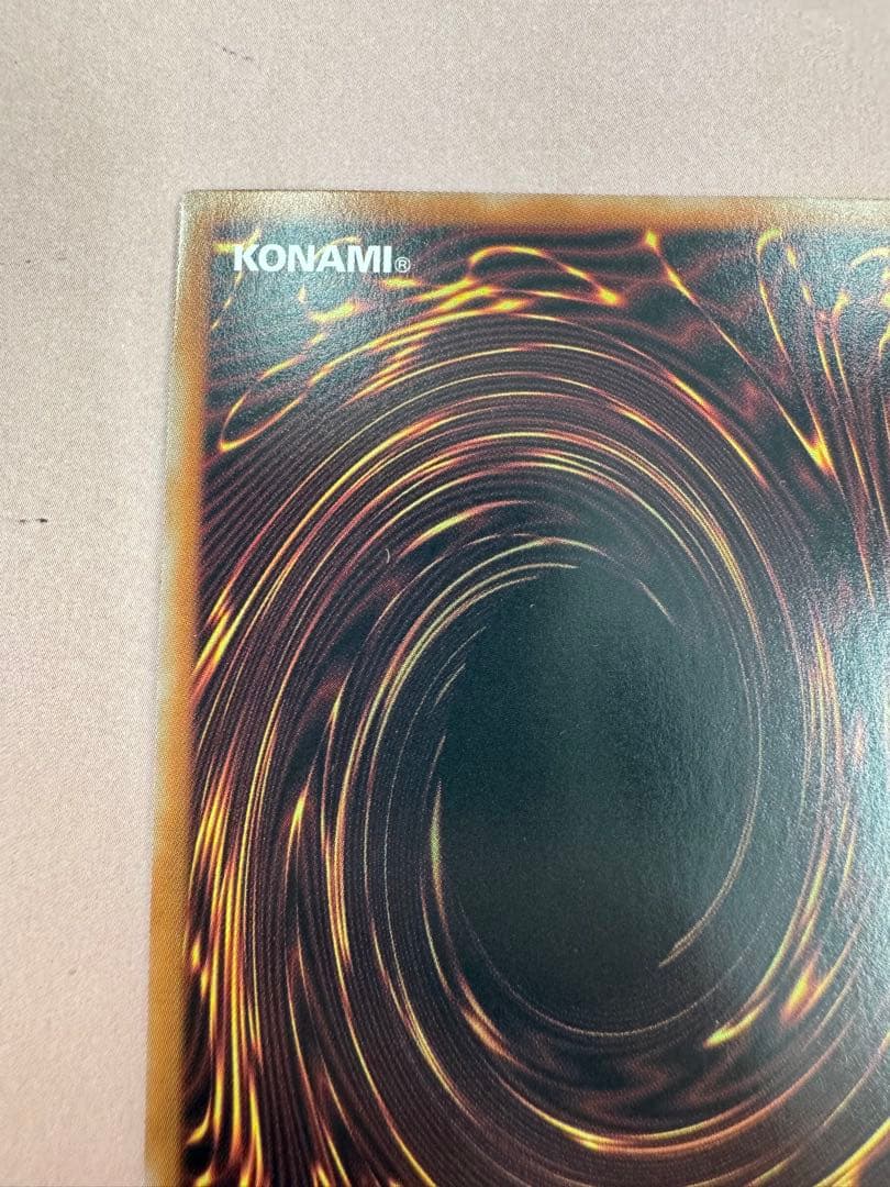 Ｎｏ．１０７銀河眼の時空竜 ギャラクシーアイズタキオンドラゴン　25th