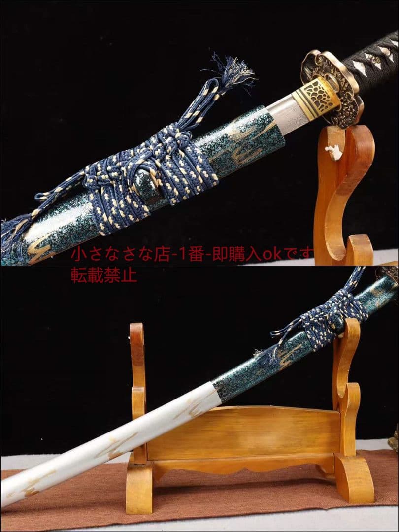 【武士の花言葉】   古兵器 武具 刀装具 日本刀 模造刀 居合刀