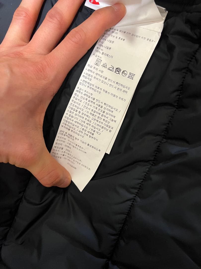 ストーンアイランド, Stone  ダウンジャケット ブラック