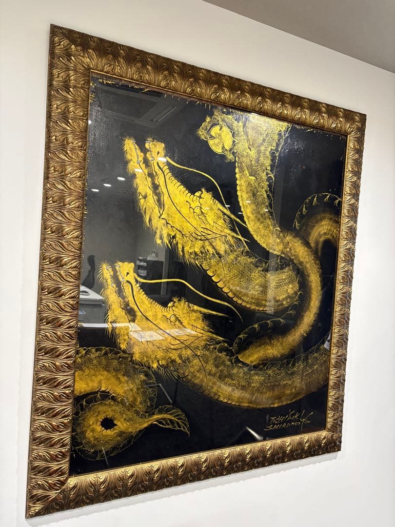 金龍　『城本　俊由樹　作品』登金龍二頭