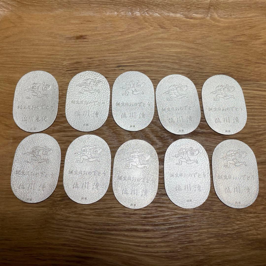 純銀小判10枚