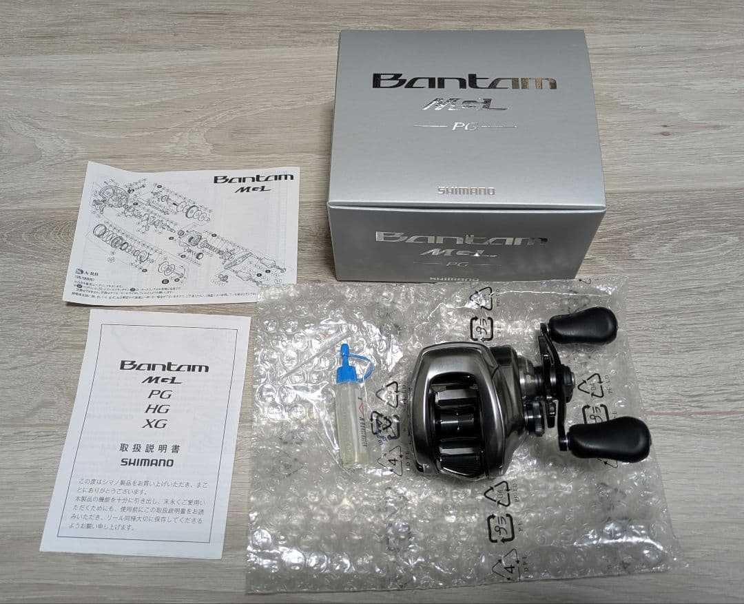 SHIMANO 18 バンタムMGL PG