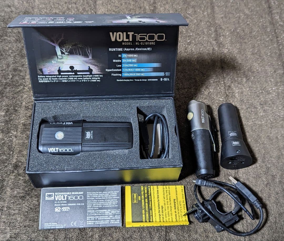 CAT EYE VOLT1600 300もおまけです