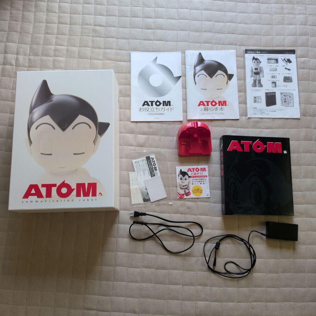 ATOM コミュニケーションロボット