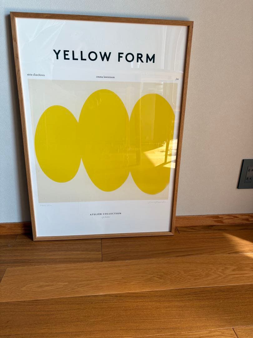 アートポスター